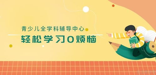 成都美博教育專業輔導 1對1教學、人力資源培訓與報名優惠