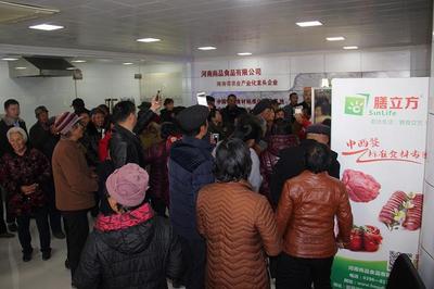 迎鄉親敘鄉情，尚品食品感恩節共話發展新篇