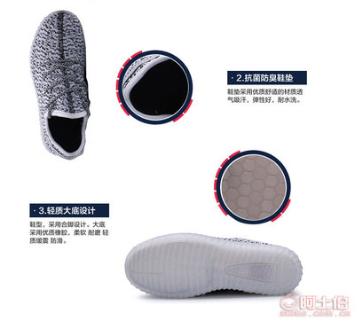 廠家直銷爆款LED發光鞋 兒童男女通用七彩充電椰子鞋，一件代發支持